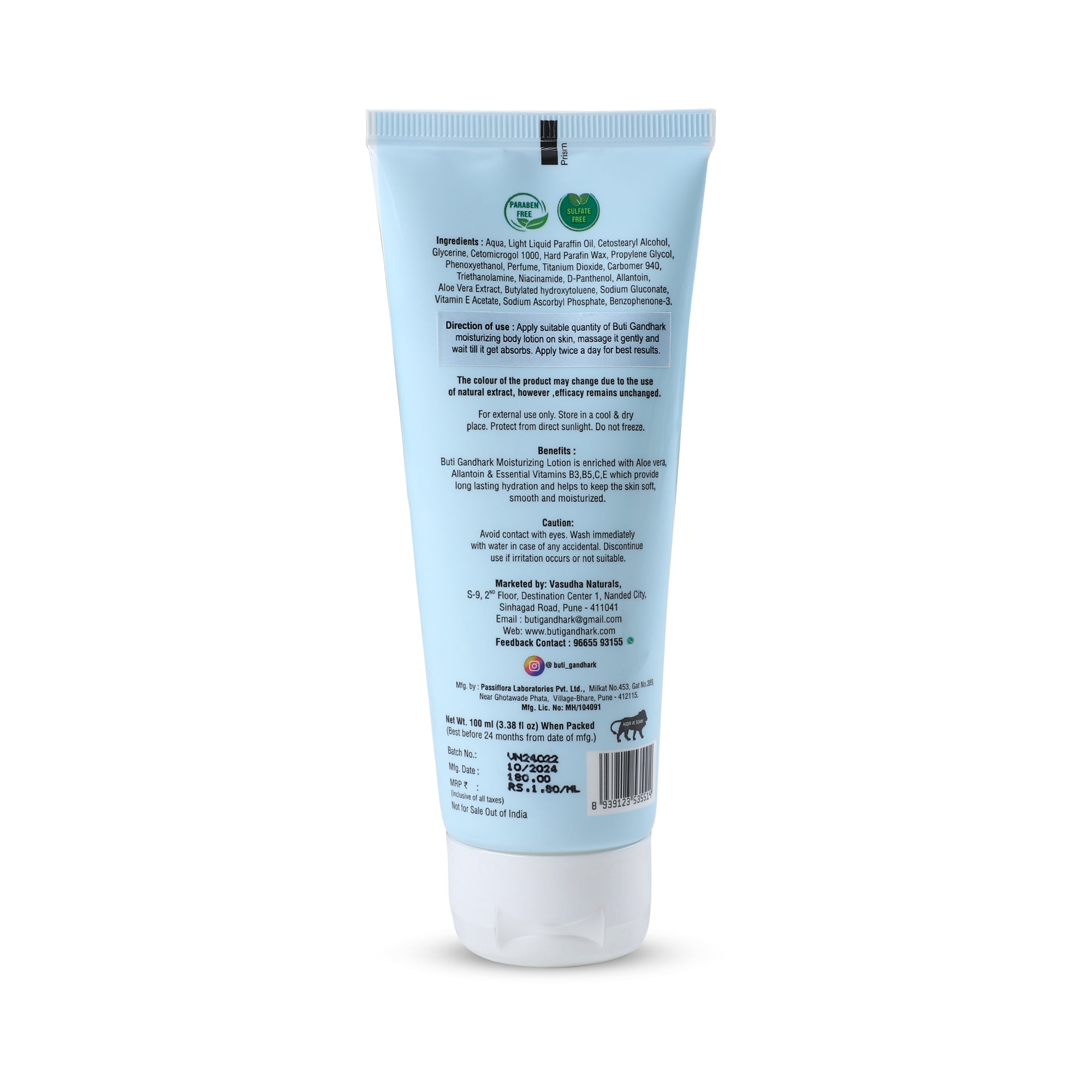 Moisturizer (Body Lotion) Enriched with Vitamins